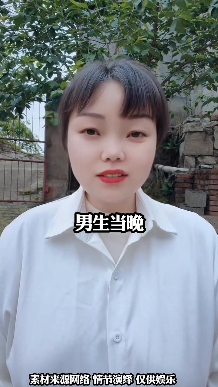 大三女生意外怀双胞胎，两人决定休学生子，一年后同学们都惊讶了。大三女生意外怀孕