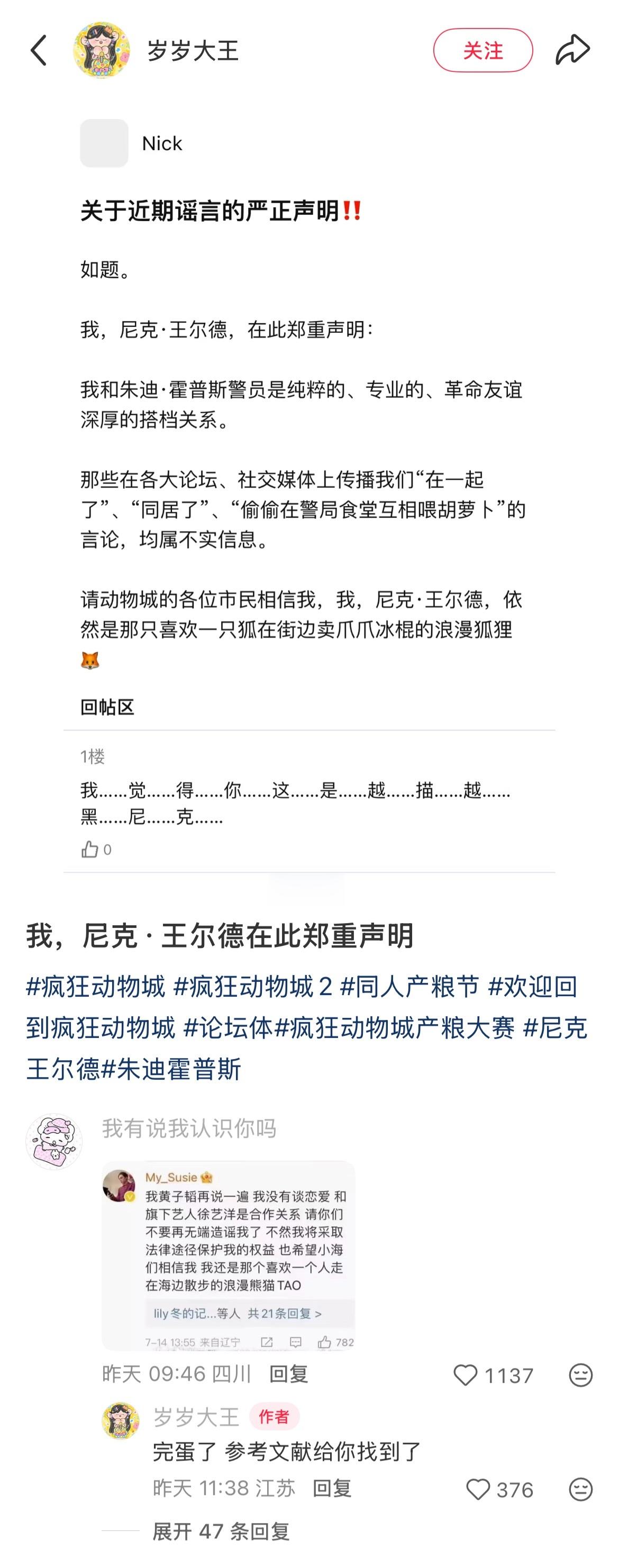 啊啊啊啊啊啊啊啊啊啊啊啊啊啊啊啊啊