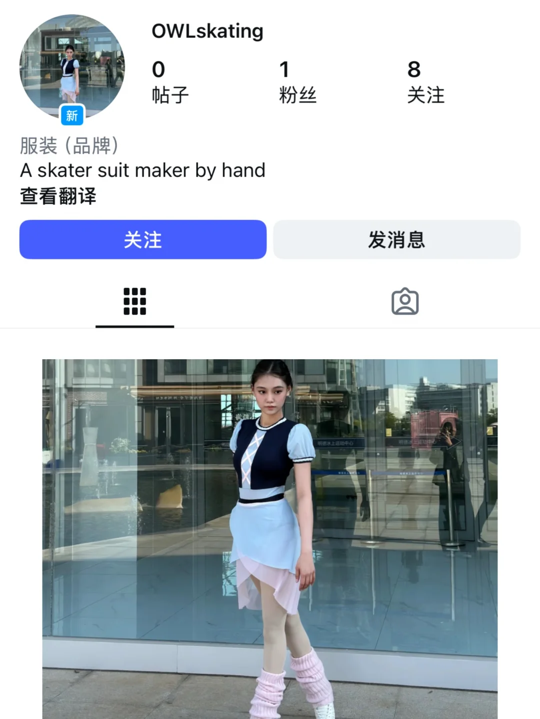 很难理解盗取别人照片还商用是什么脑回路