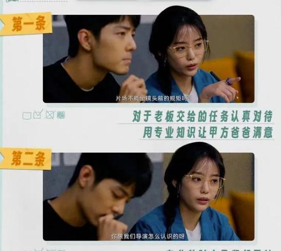 有些人，对短剧演员的误会太大了。从韩雨彤到徐艺真，其实很多实力都不输长剧里的一