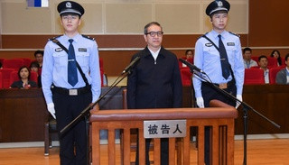 蒋超良受贿超7.46亿被判死缓并终身监禁: 检举揭发他人有重大立功表现