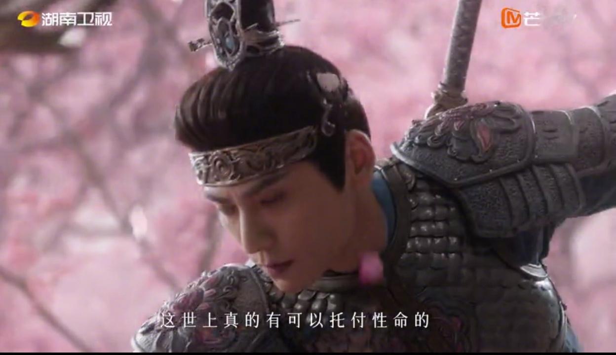 水龙吟水龙吟被观众批评了，和预告片完全不同，特效粗糙，外加抠图，此外受不了罗云熙
