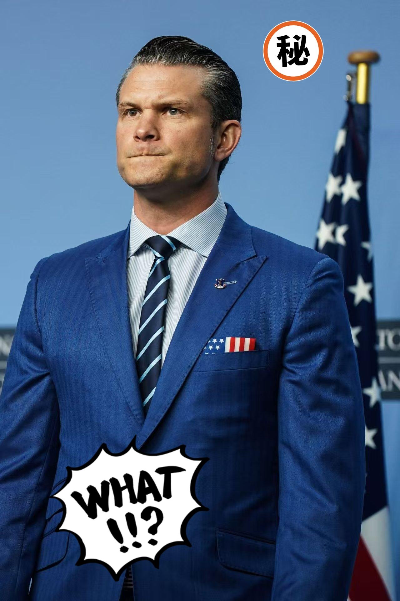 就在刚刚美国国防部长突然宣布11月4日，美国国防部长赫格塞思下了道狠命令：军