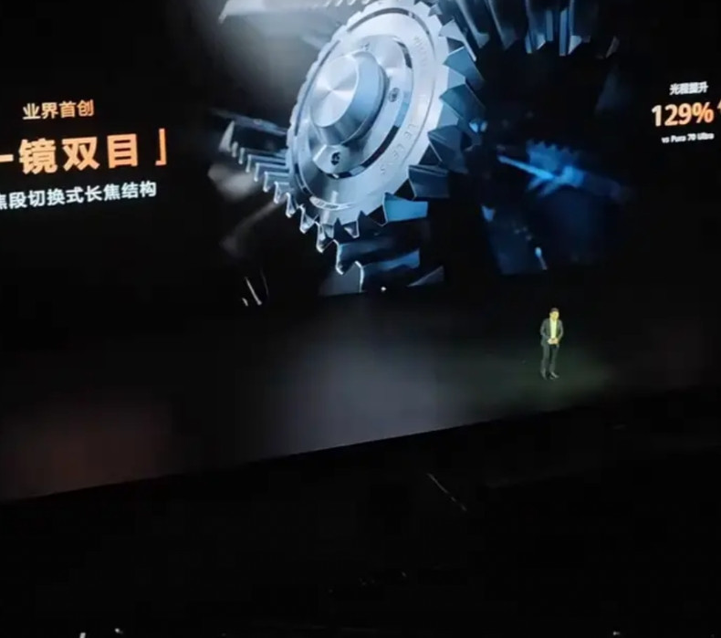 一底双摄为什么只有华为能做到？光学变焦三点七倍，光学变焦还有一个是九点四倍的超