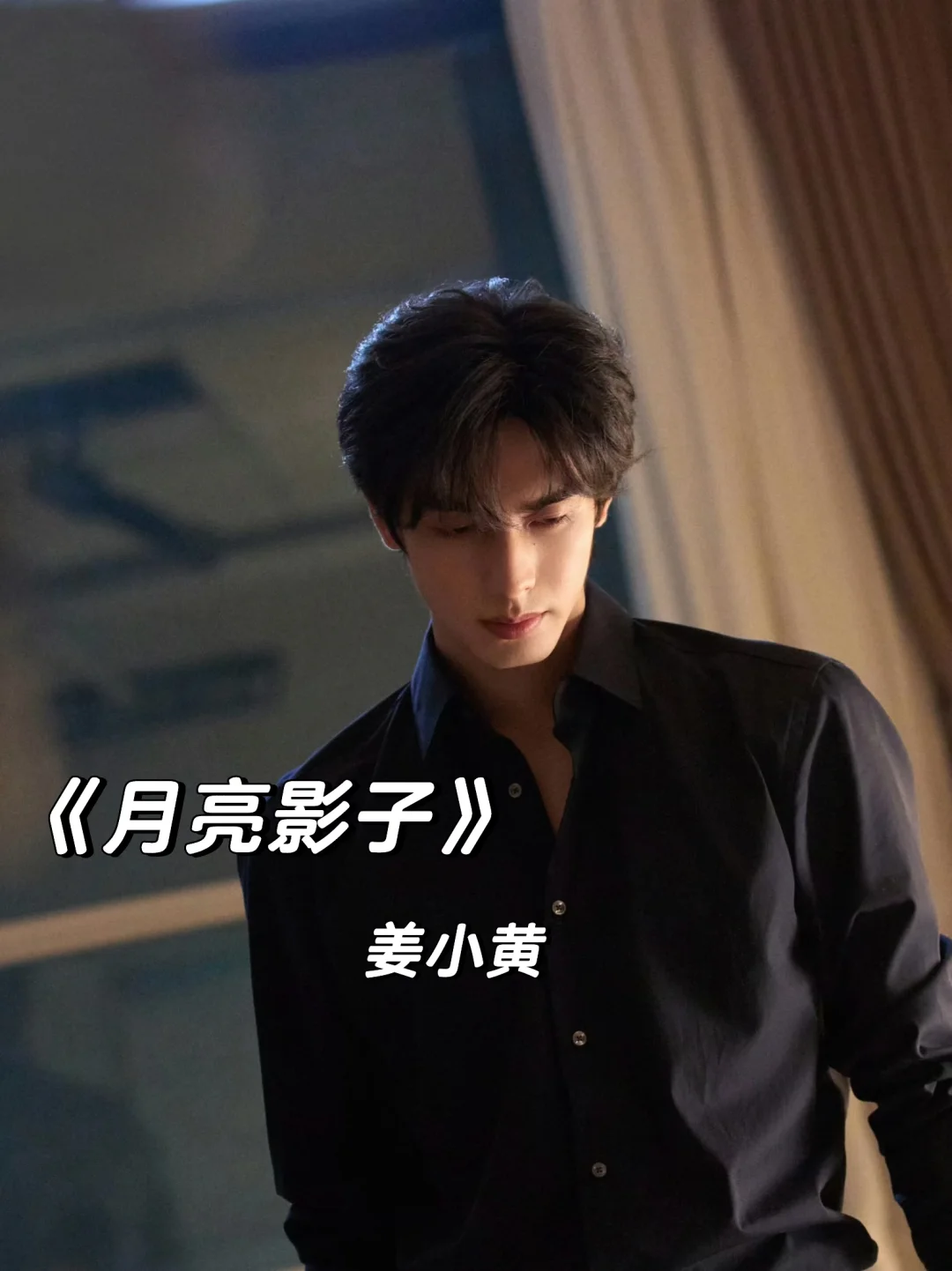 双强智性恋，女主直球追夫，她好会！！