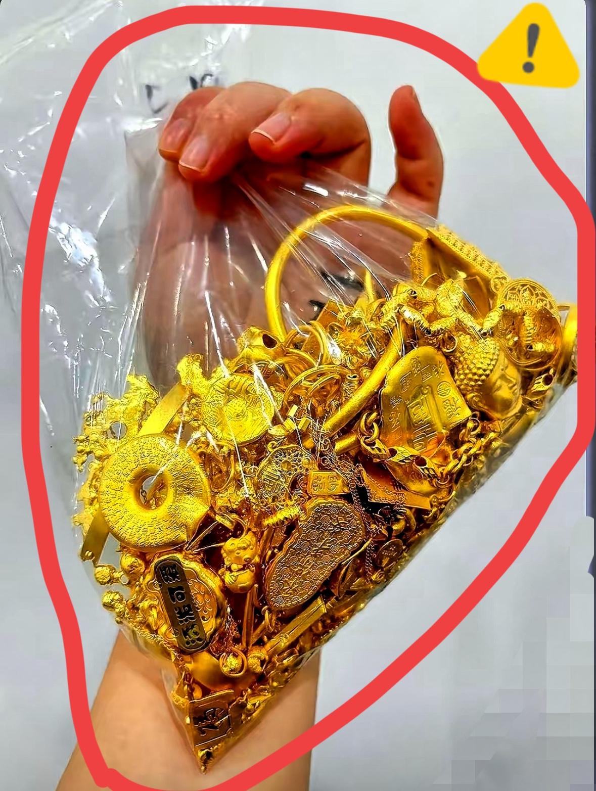 我舅收了20年黄金，就跟我说了一句话。他说，这玩意儿，越是有人喊“天要塌了”，