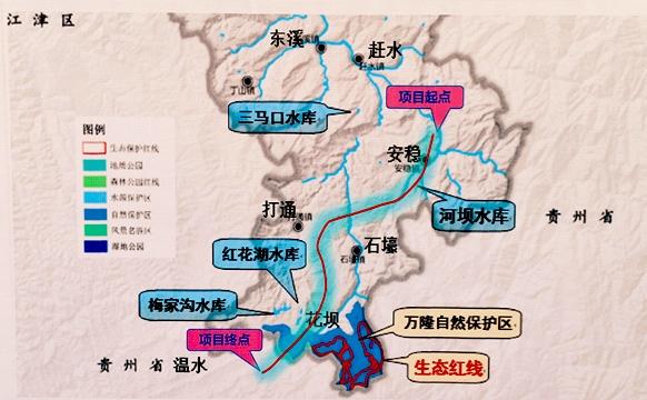 【重庆綦江至贵州习水高速公路新建工程】正在抓紧推进，建设工期48个月。全长约31