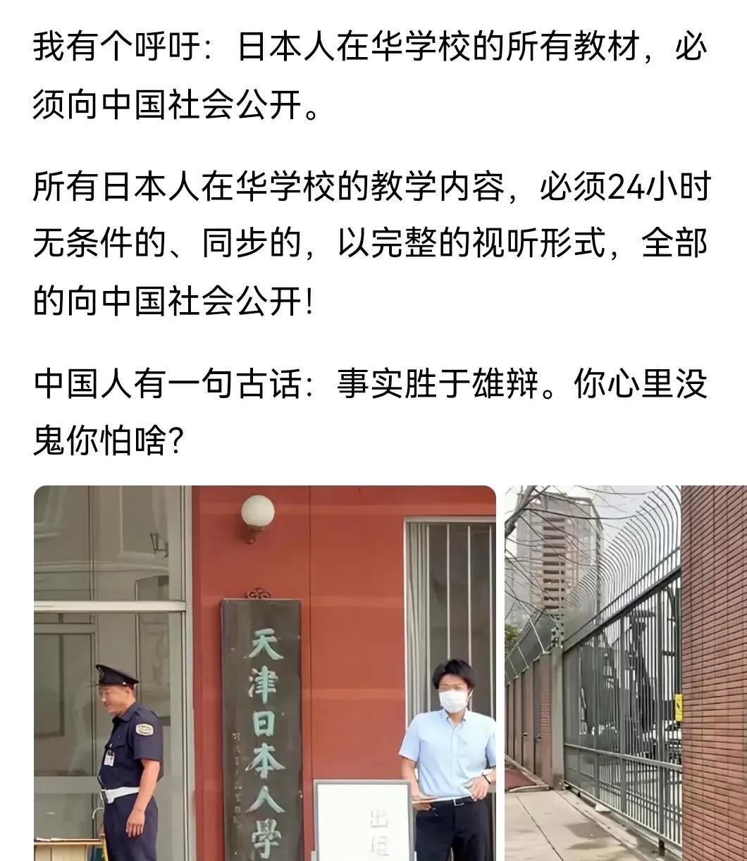最好是取消，免得养鬼害人。