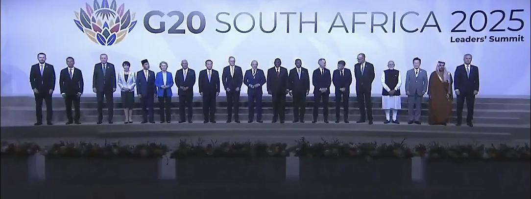 南非G20峰会全家福最新名单出炉2025南非约翰内斯堡G20峰会全