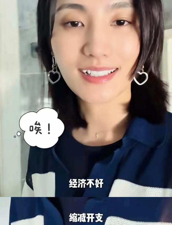 李亚鹏一家为缩减开支从别墅搬到普通小区，小19岁娇妻海哈金喜收拾打包、打扫卫生，