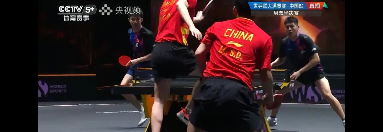 王皓指导笑了！王楚钦以后再也不用兼三了！双打后继有人了！王楚钦今天中午打