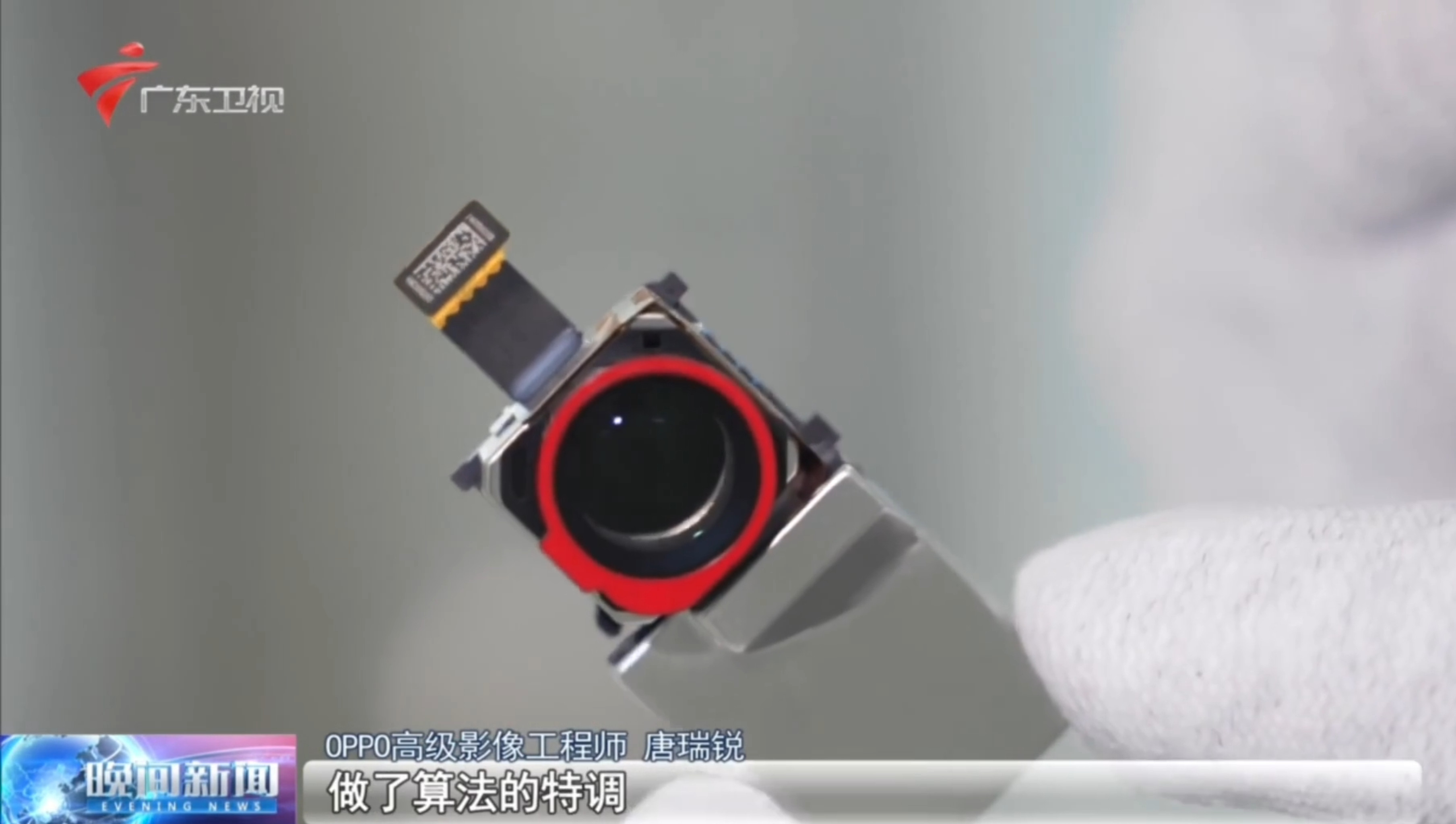 说到Ultra的影像，各家有各家的思路。但只要把话题聚焦到长焦，大家的方向就出奇