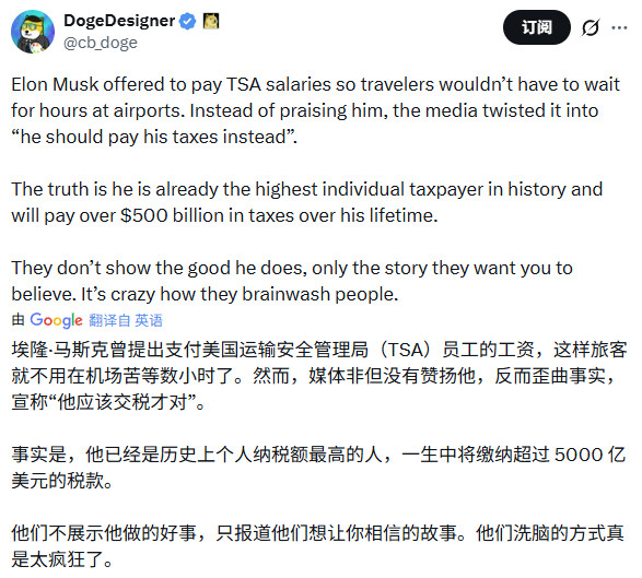 要看清楚，只能由他们这样展示。