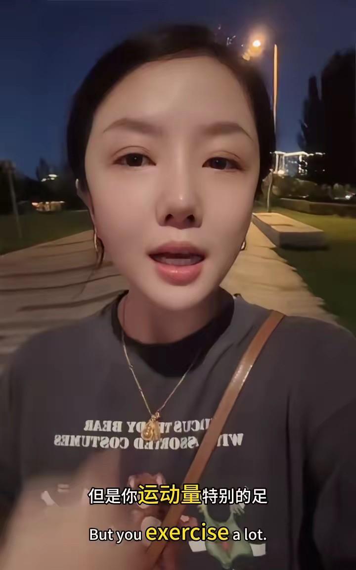 有运动量不一定瘦！减肥就是一定要靠饿，就是靠少吃，只有少吃才能真正的瘦下来。而