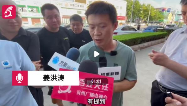 真是乱套了！淄博非亲生案最新后续法院没有当庭宣判，大儿子回怼8月20日，