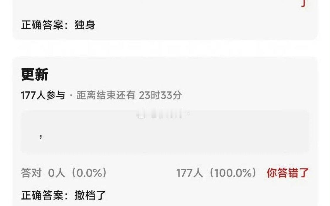 网传唐嫣新剧撤档唐嫣待播大剧《爱情没有神话》被曝撤档，该剧改编自亦舒小说，本是