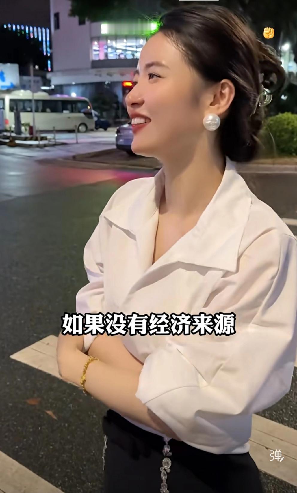 这个美女说了句貌似开玩笑，实则是一句大实话！她说男人如果不会挣钱，你哪怕很顾家，