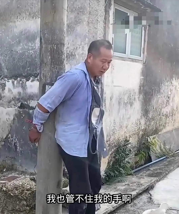 大爷从小就有爱好......
