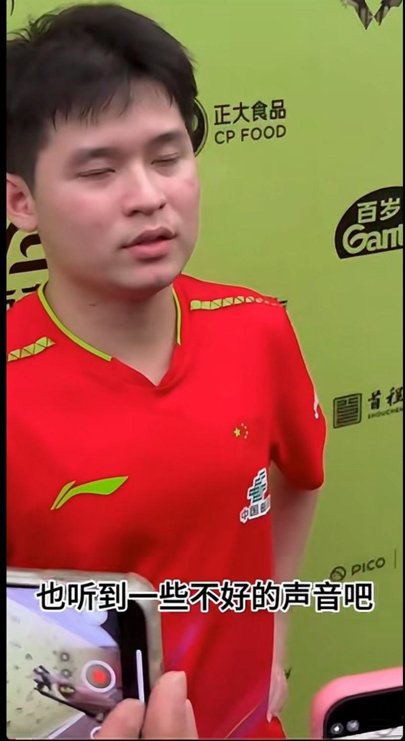 感觉石头都快哭了，都欺负人家多长时间了，还好王楚钦挺护着弟弟，小石头不要放在心上