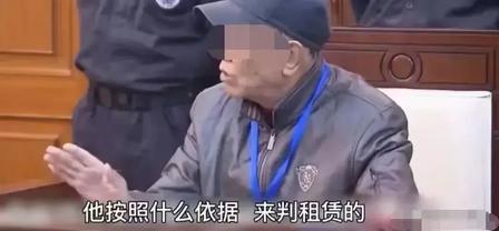白嫖十几年还反咬一口！2024上海，男子全家长期白占女同事房子，儿子在此结婚生子