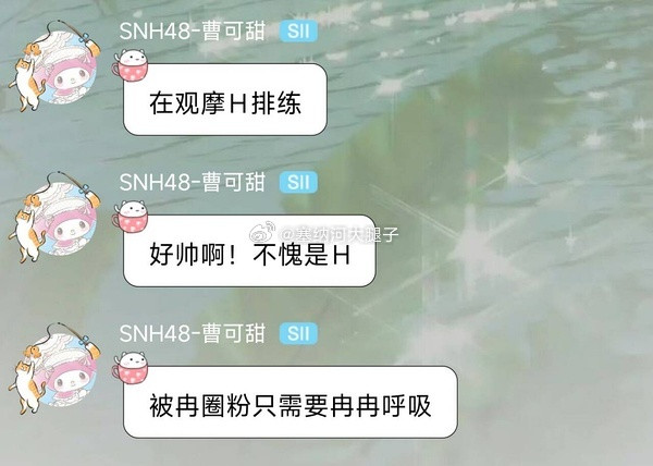咋还把下面这句删了…