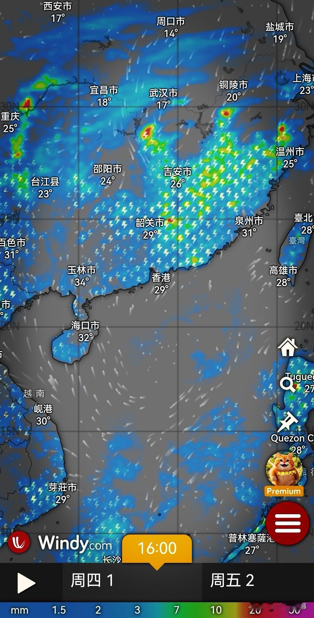 广东降雨降温消息。据气象流场预测显示10月1日有大片降雨覆盖：重庆、湖北、安徽、