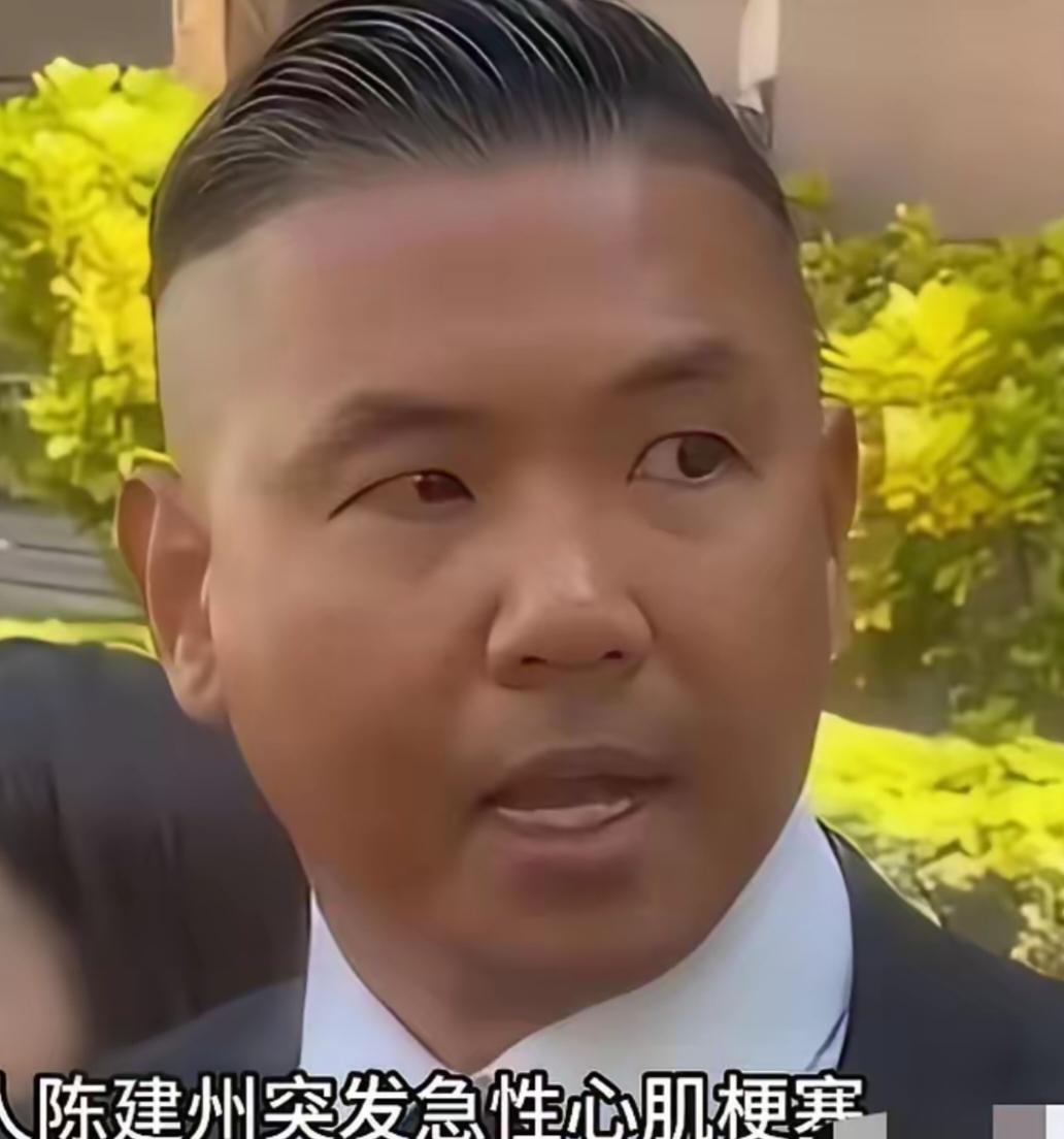 陈建州心梗进医院其实他的面相，已经有现显了，他的嘴唇颜色就不对，颜色很重，心梗