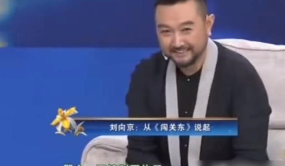 “再打牌，你们早晚得完蛋！”18年前，李幼斌在片场一声怒斥，没想到竟成了朱亚文