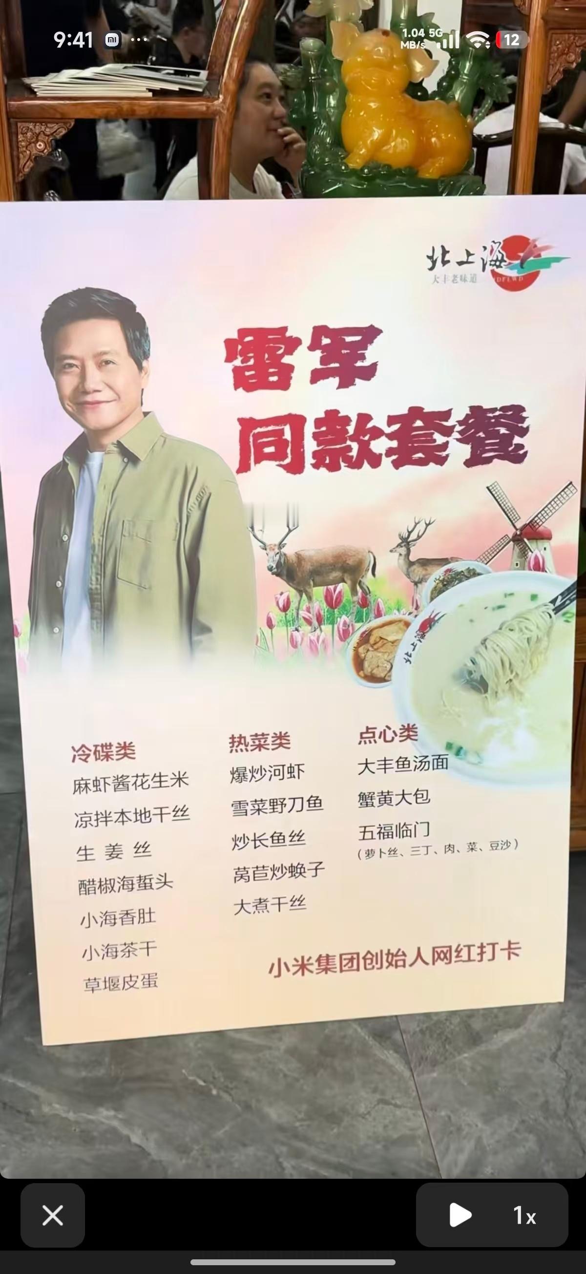 确实太会了