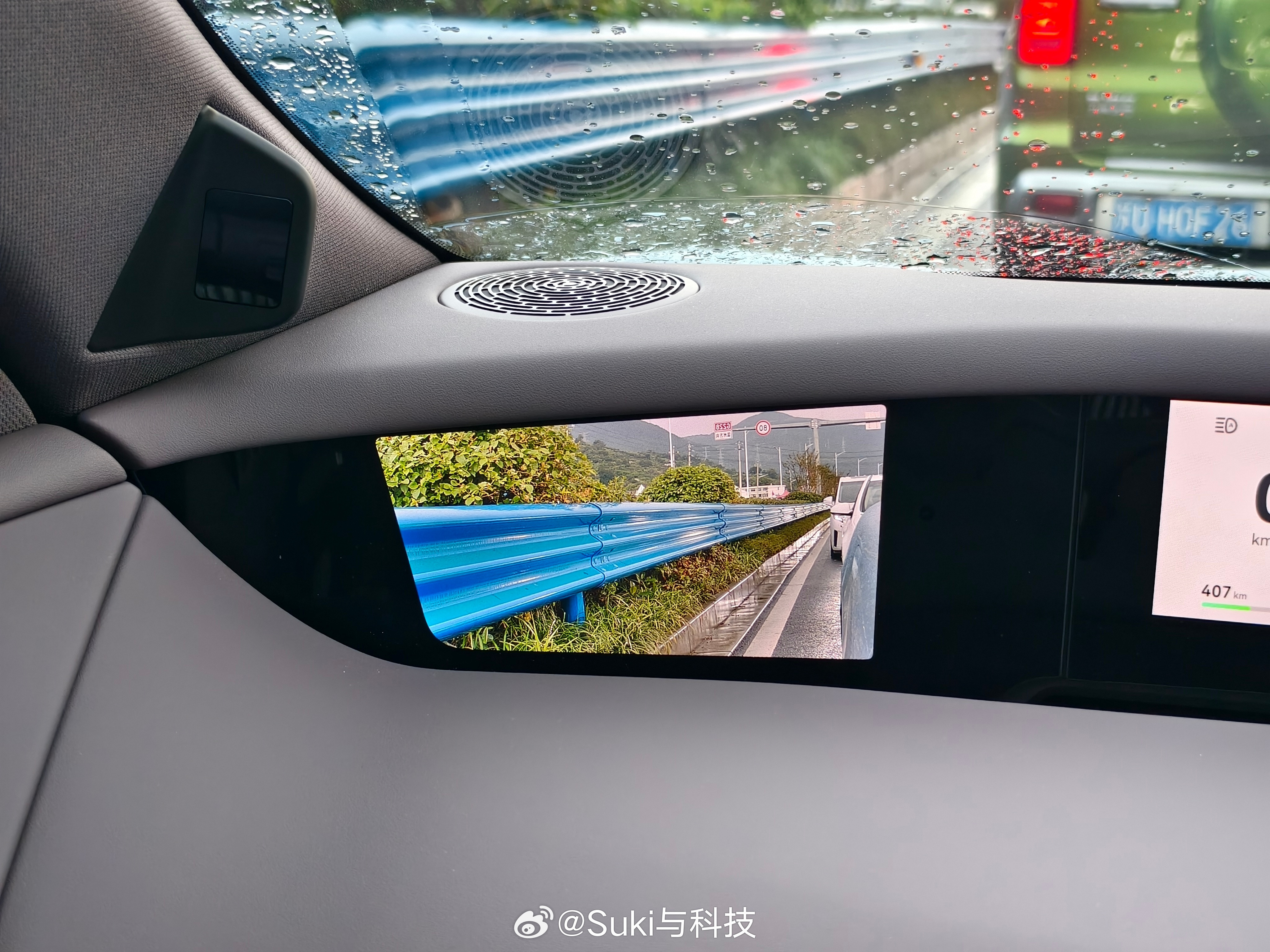雨天体验后，我发现电子后视镜很难回去了最近开阿维塔06T比较多，电子后视镜让我印