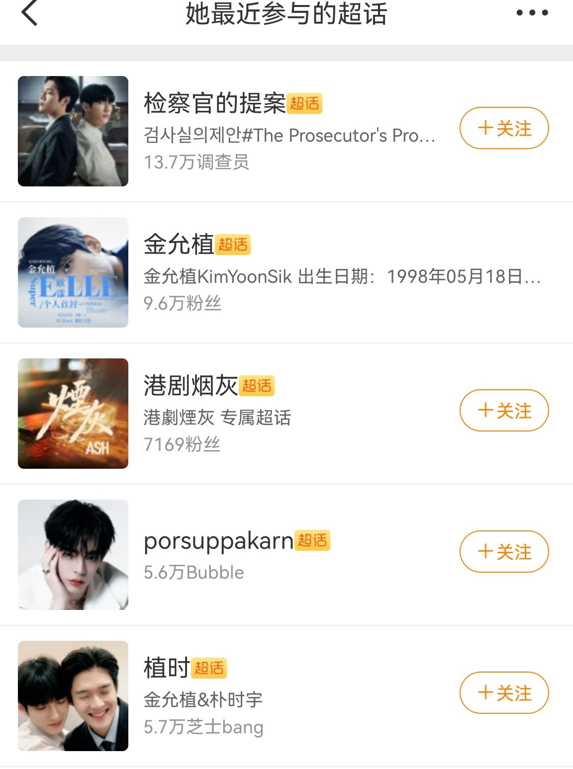 cpk都没看懂我在阴阳，笑死了
