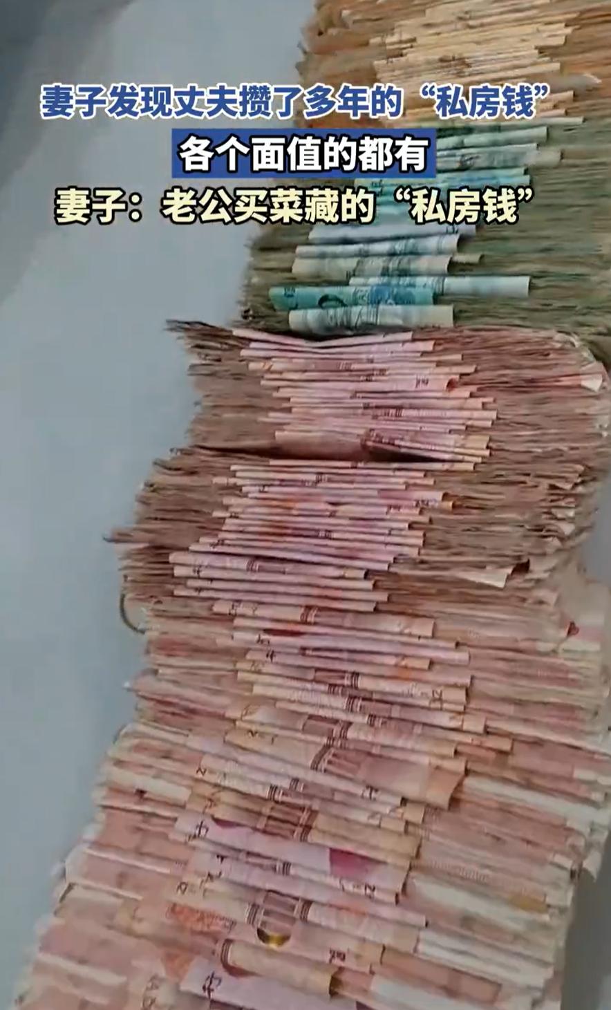 “看哭了！”山东青岛，女子收拾屋子时，在阳台发现一个破旧的鞋盒，这个鞋盒，她之前