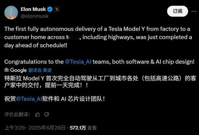 全球首例，这才是真正意义上的没有中间商赚差价！某二手车网站的广告词：没有中间商