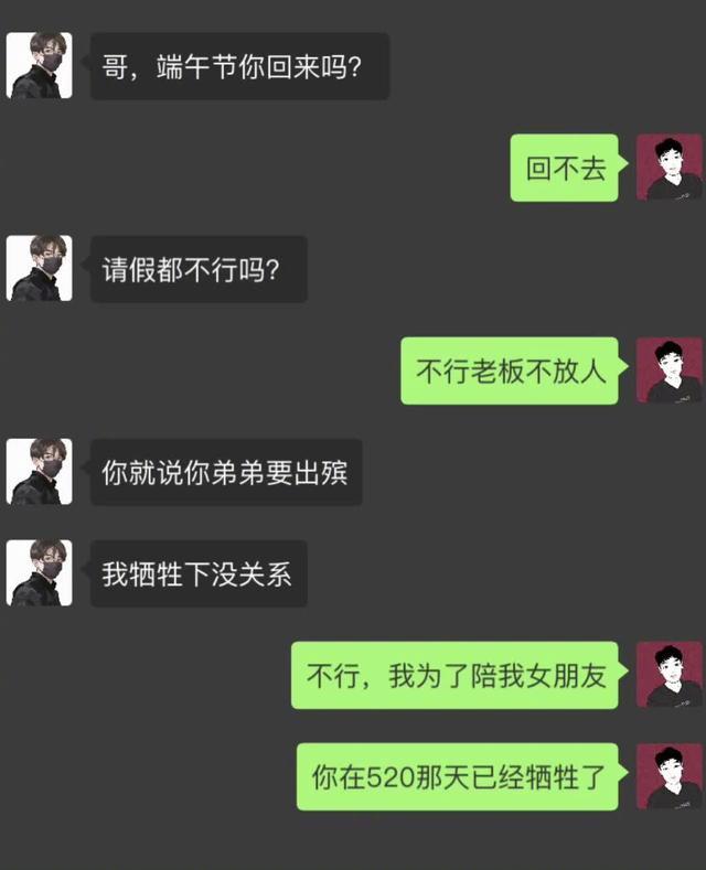 《有一个好弟弟是什么体验》，哈哈哈哈哈哈哈哈哈哈哈哈​​​