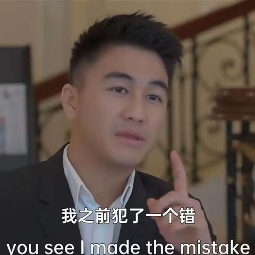 五秒钟之内打了自己的脸，何猷君在采访中称：自己之前犯了一个错，那就是到处宣扬自