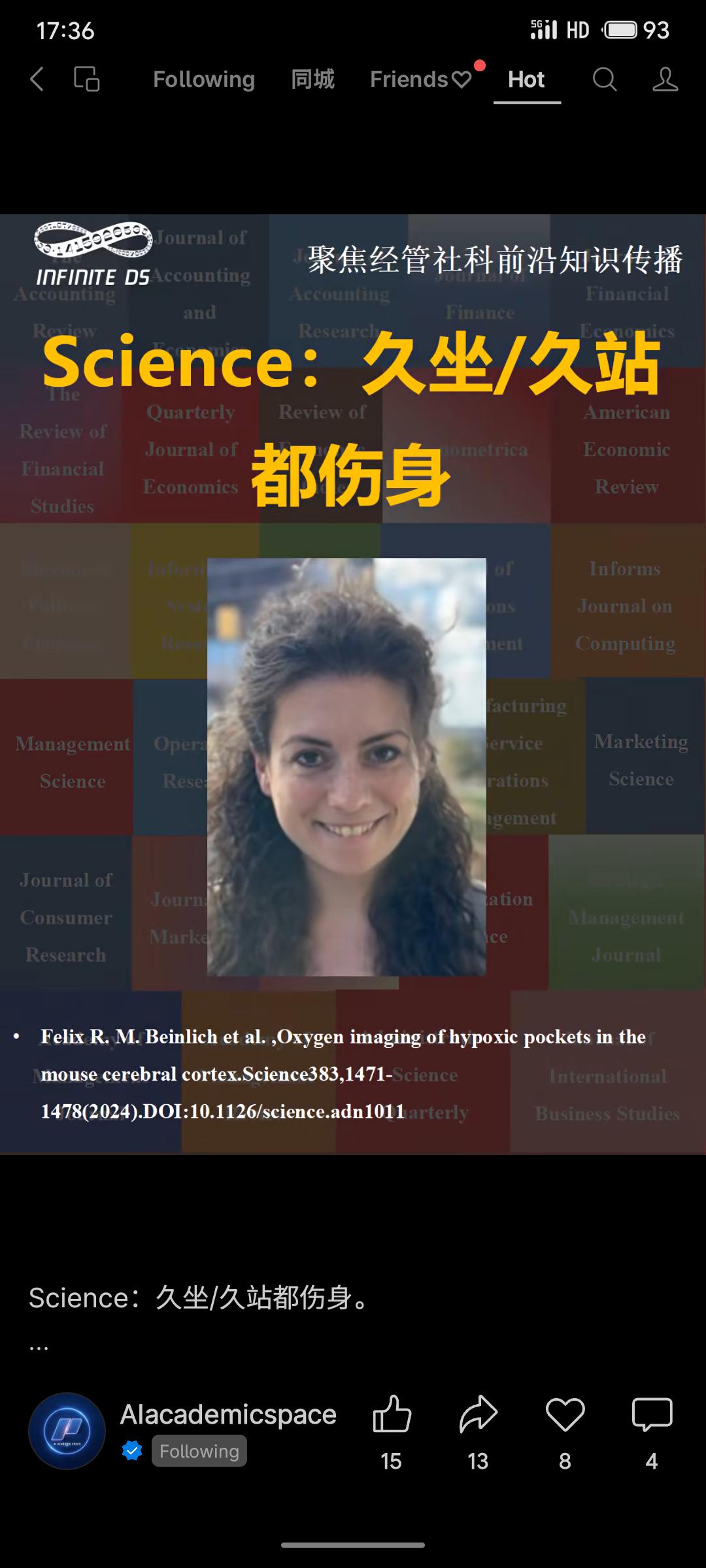 研究开发GeNL生物发光探针，首次实现活体小鼠大脑皮层瞬时“低氧口袋”可视化。该