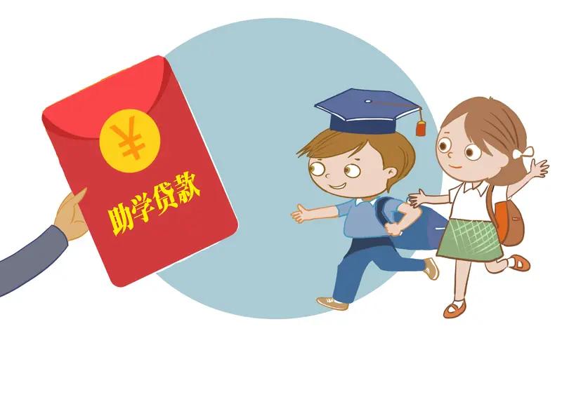 贫困生能不能追星之前刷到过一个热搜，某高校公示的贫困生补助名单里，有人拿着助学