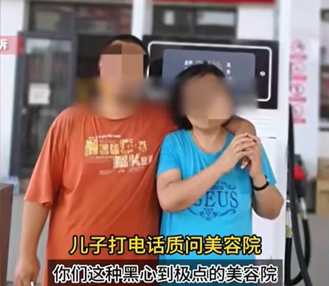 “太缺德了！”近日，北京，一男子年仅70岁的母亲意外去世，他在整理遗物时突然发现