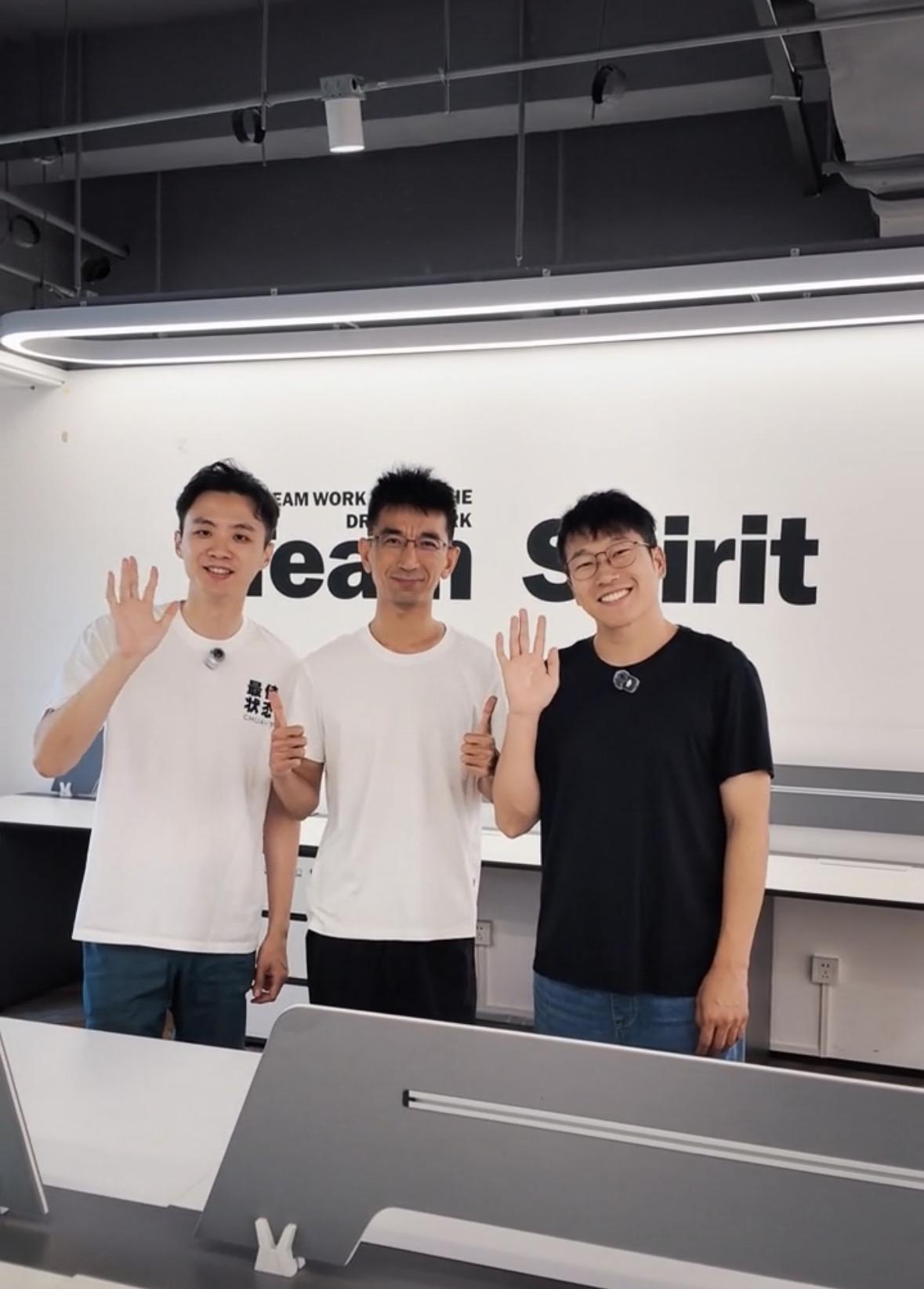 孙东旭成立美丽明天公司，东方甄选离职人员石明郭天权与东方小孙重组新公司。抖音