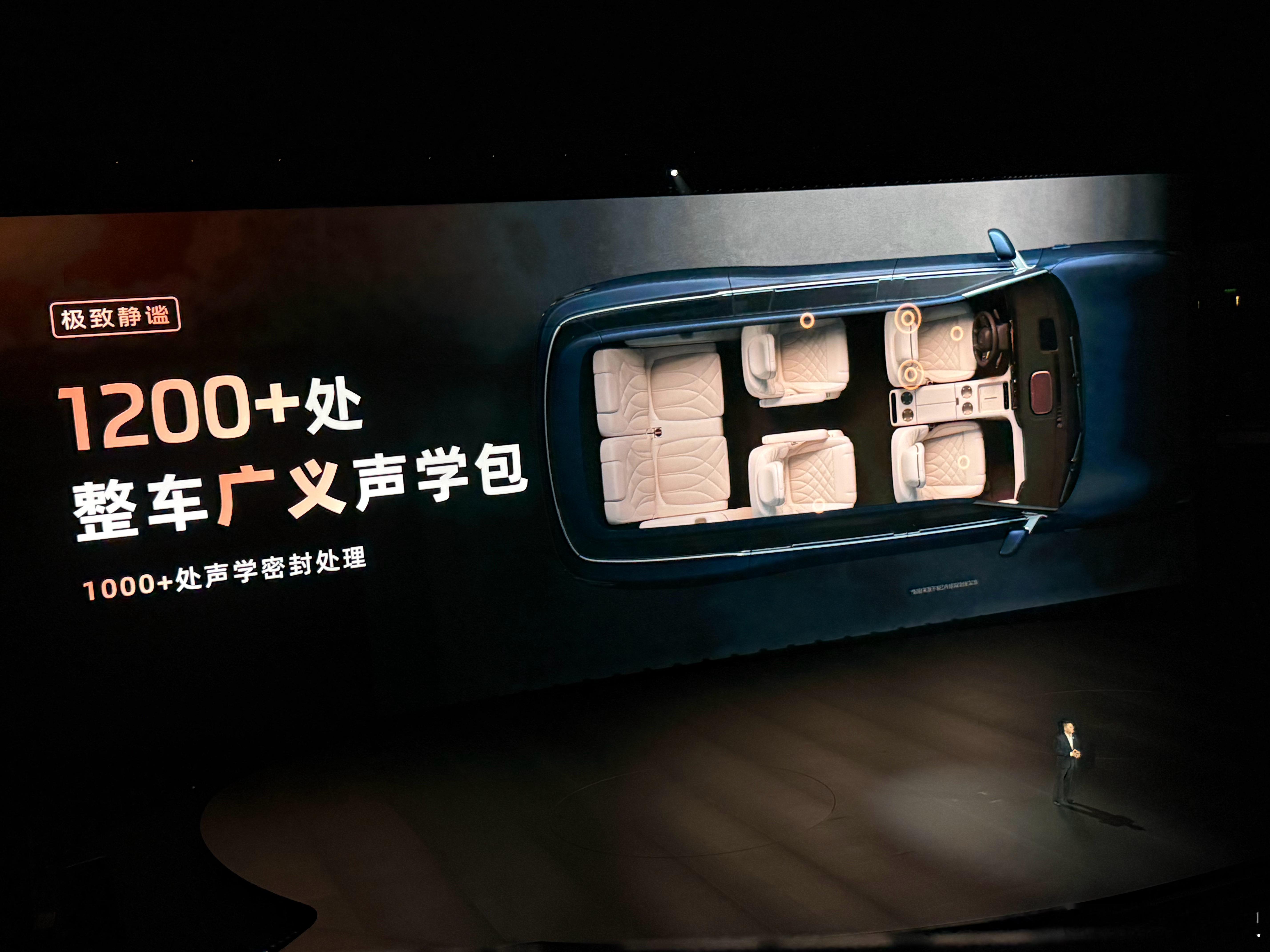 对车的安静这事儿，是我开了快百辆车才攒出来的执念，尤其是前些天新疆自驾，我们每天