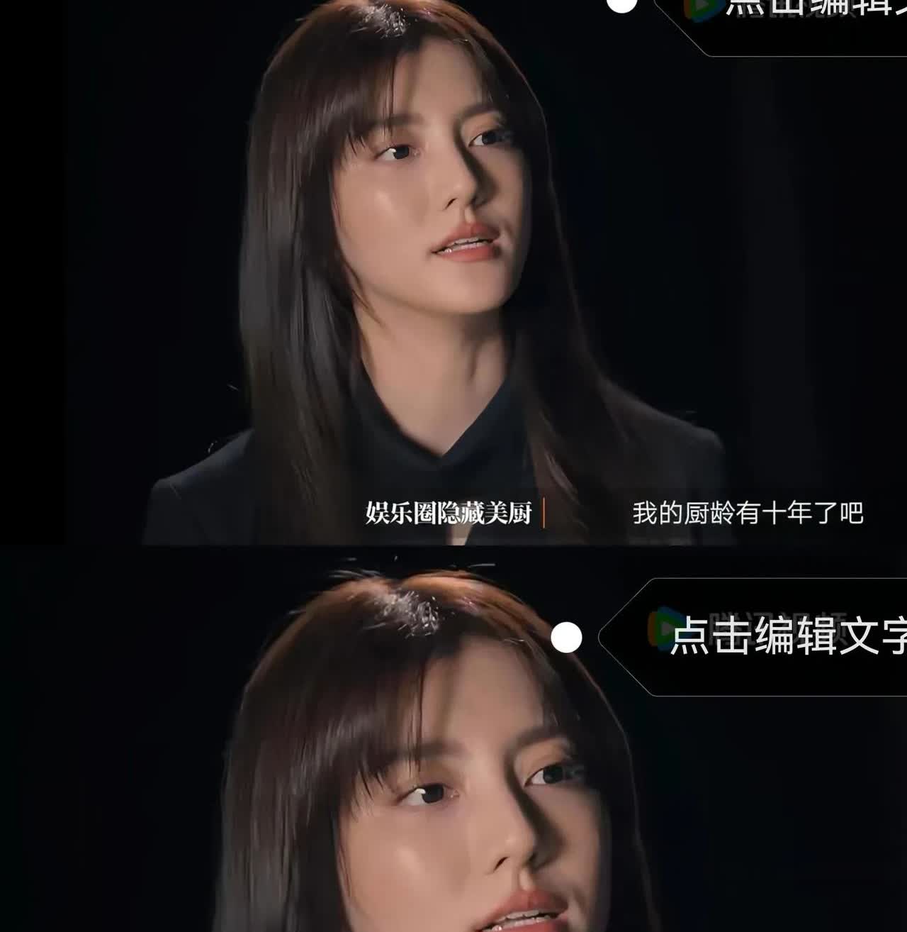 不是，吴千语新节目这脸？未结婚前好好看精气神十足很上进表现出很阳光感觉，