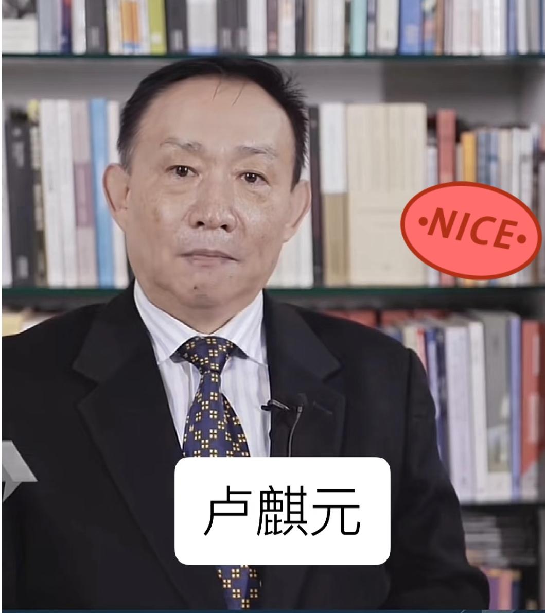 居然有人想把水、电、网、数据这些国之重器，从公有变成私有？这算盘打得太响了，