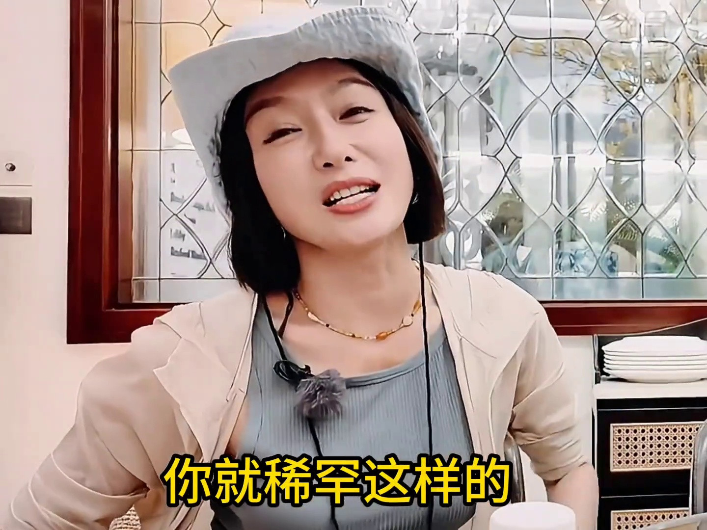 当秦海璐遇到秦岚和赵昭仪哈哈哈