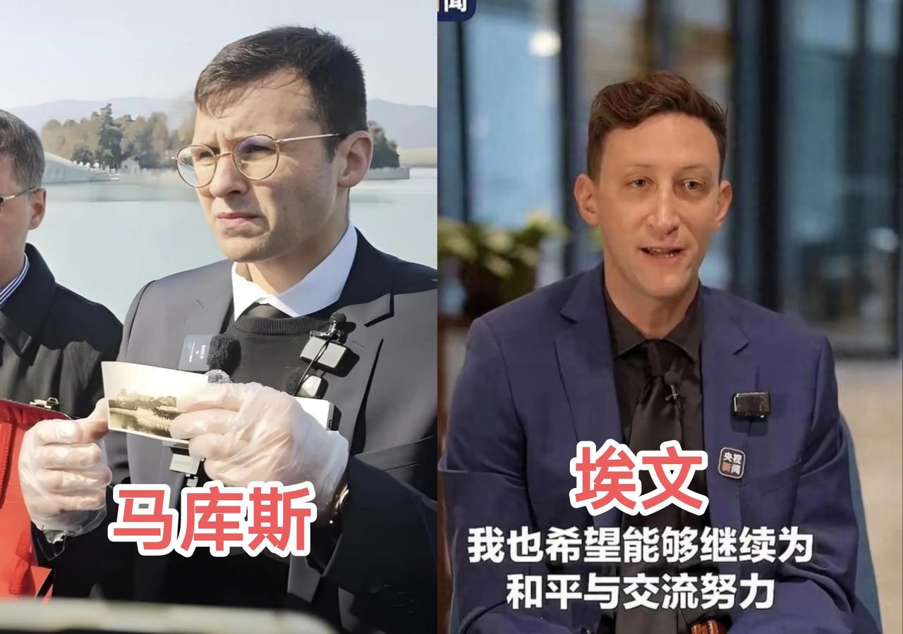 埃文能得到国礼瓷！那马库斯能得到国礼瓷吗？答案是很难！因为埃文是受到了生命威胁的