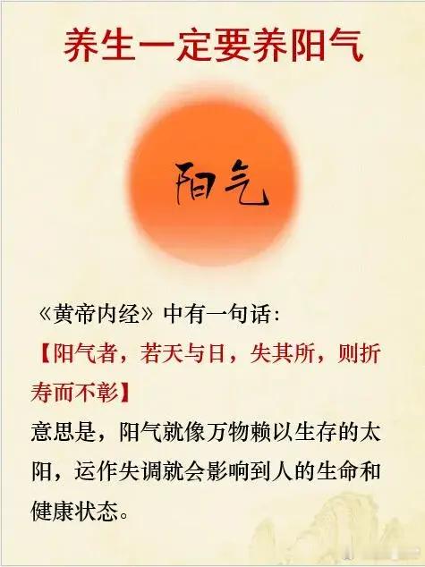 脾虚不要过度治疗，记住这个小方子！疏肝健脾，补肾祛湿还不上火不要在当当代药罐子了