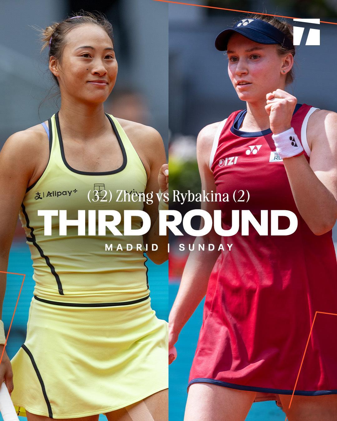 换训练时间了郑钦文一定是正常参赛了官网的训练时间改了，要退赛不会训练的、所以退