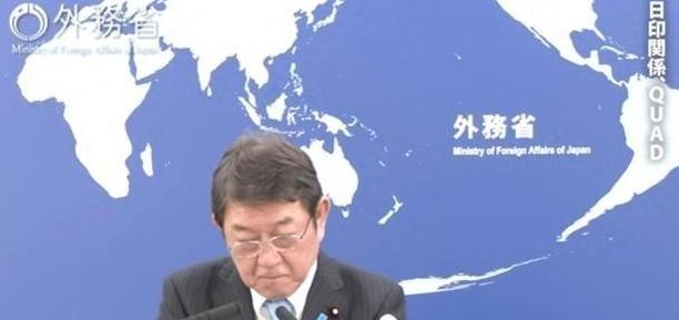 日本外相终于摊牌了，对台湾问题的最新表态，等于明着告诉中国：你家的事，我管定了‌