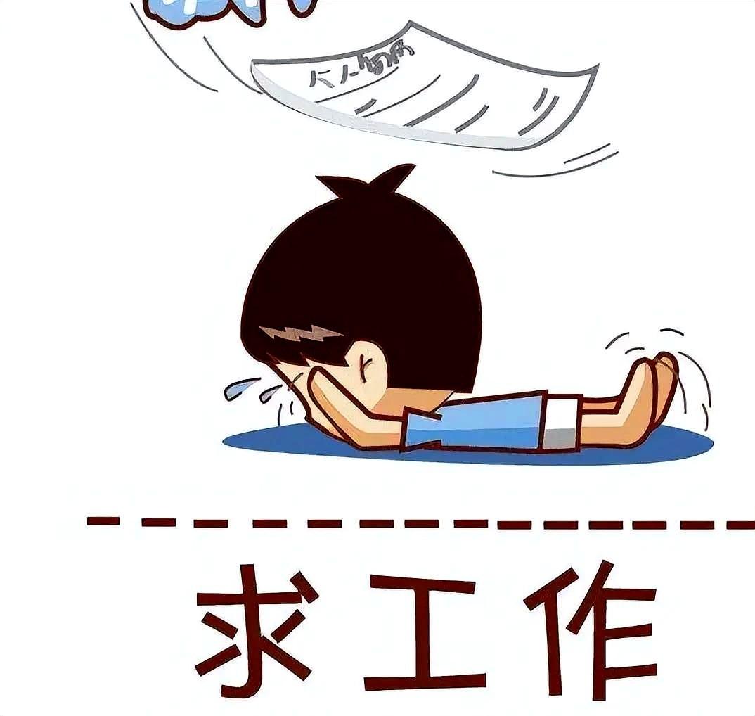 现在新疆的工资这么低？前两天有亲戚去新疆喀什找工作，她是幼师毕业，找的是私立幼