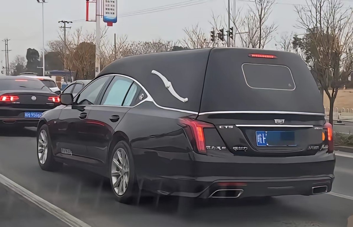 这是啥车啊，第一次看到！