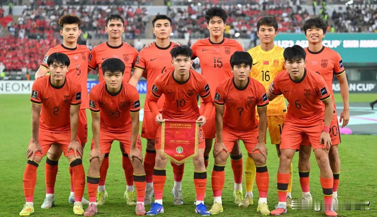U23国足夺得亚洲杯亚军你怎么看时隔22年重返洲际决赛，拿下队史亚洲杯最佳战绩，